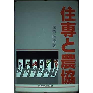 Amazon.co.jp 売れ筋ランキング: undefined の中で最も人気のある商品です